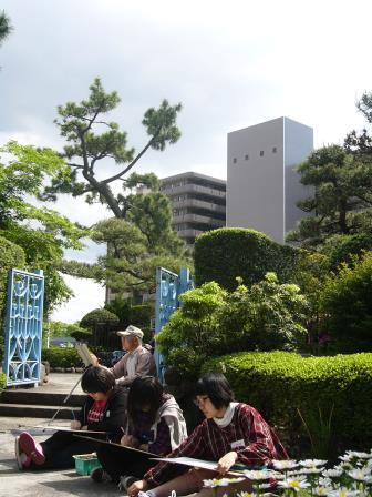 目前はすぐマンション
