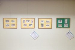 花香利治スケッチ展