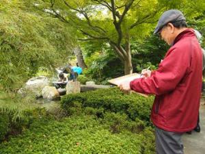 ???????????????????????????????